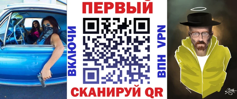 АМФЕТАМИН VHQ  OMG сайт  Пласт 