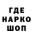 КЕТАМИН VHQ Clindatu