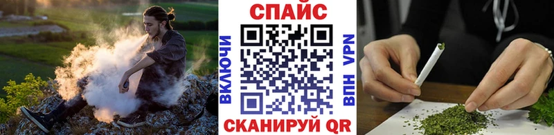 БУТИРАТ BDO 33%  наркота  Пласт 