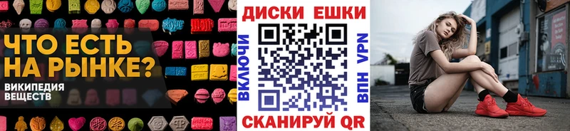 Ecstasy бентли Пласт