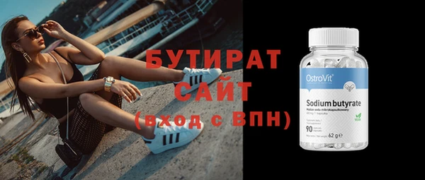 СК Балабаново