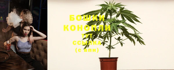 альфа пвп VHQ Баксан