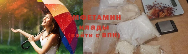 СК Балабаново
