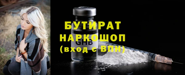 СК Балабаново