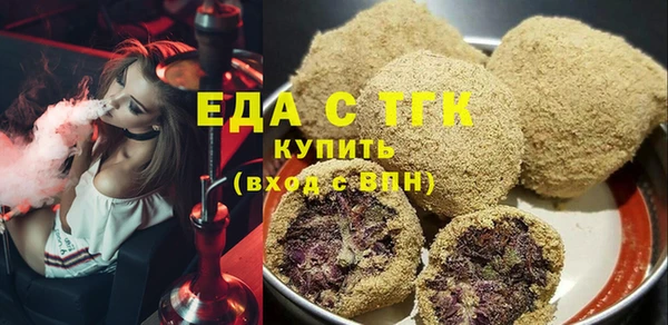 герыч Семилуки