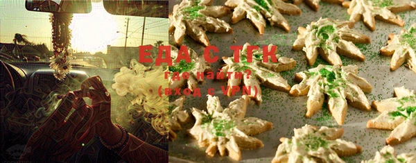 винт Семёнов