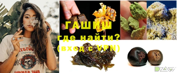 MDMA Грязи