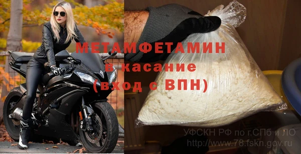 СК Балабаново