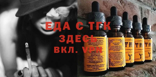 альфа пвп VHQ Баксан