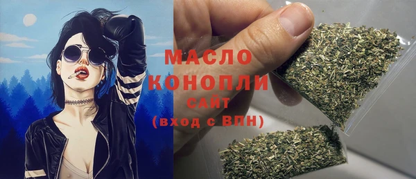 СК Балабаново