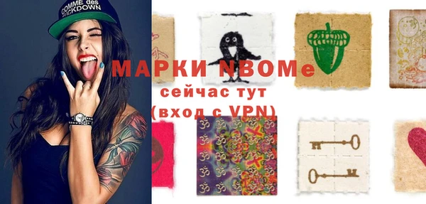 винт Семёнов