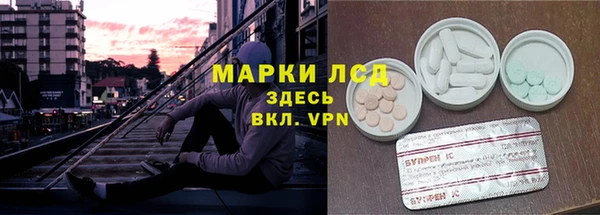 СК Балабаново