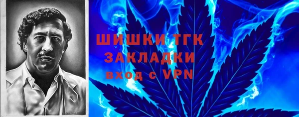 СК Балабаново