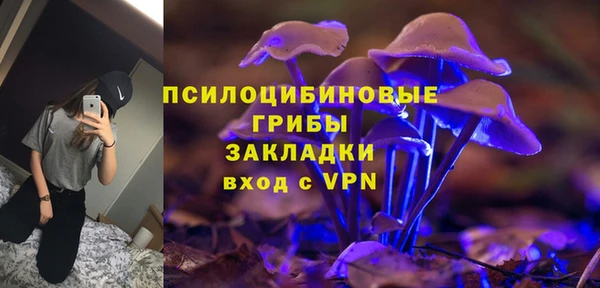 альфа пвп VHQ Баксан